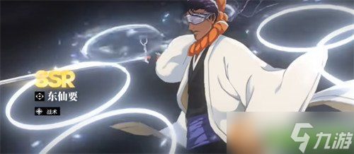 境界刀鸣定向选择怎么选 定向选择选择攻略