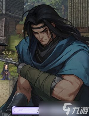 古龙群侠录邀请侠客组队玩法解析