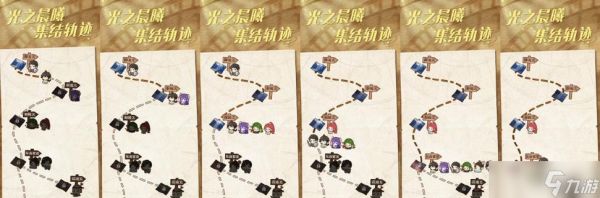 地下城与勇士起源中泰拉石如何转移？