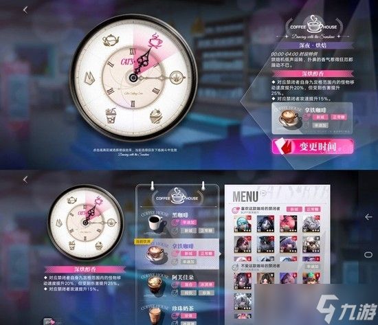 无期迷途贪辉异兽怎么打