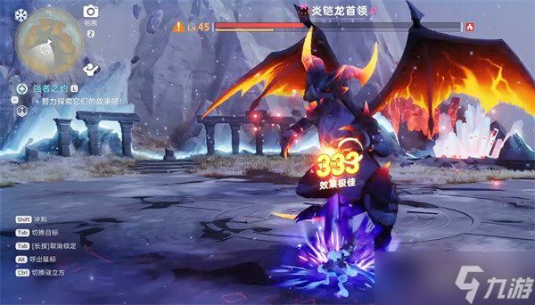 伊莫克制关系是什么 克制关系介绍一览