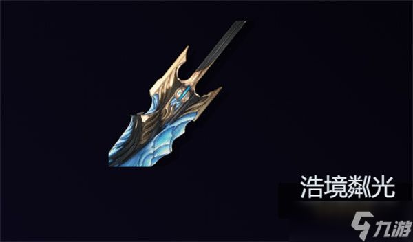 鸣潮莫宁武器选择推荐