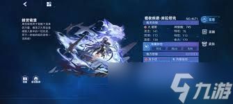 赛尔号巅峰之战噬夜疾袭库拉塔克怎么玩