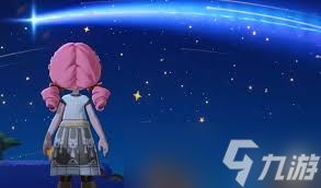 星布谷地流星雨如何触发