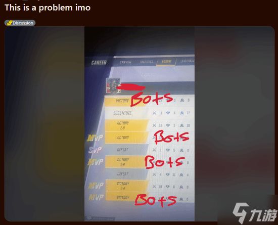 《漫威争锋》玩家不满集中爆发!疑似过多机器人引争议