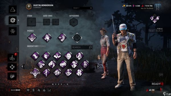 《黎明杀机》达斯汀最佳技能搭配推荐