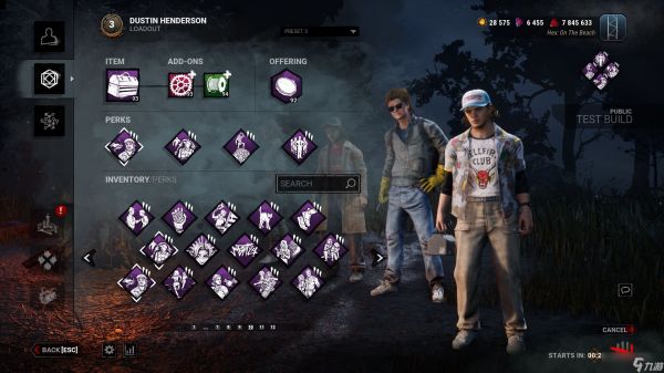 《黎明杀机》达斯汀最佳技能搭配推荐