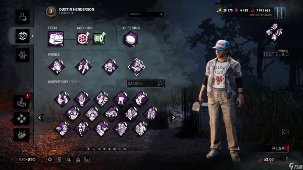 《黎明杀机》达斯汀最佳技能搭配推荐