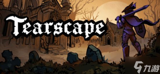 像素动作游戏《Tearscape》定档2月3日：GBC画风类魂战斗 Steam试玩已出