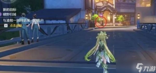 鸣潮伴星详细流程