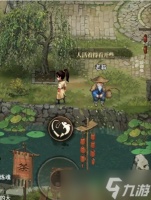 古龙群侠录钓鱼玩法详解