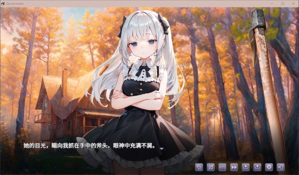 红雪什么时候出 公测上线时间预告