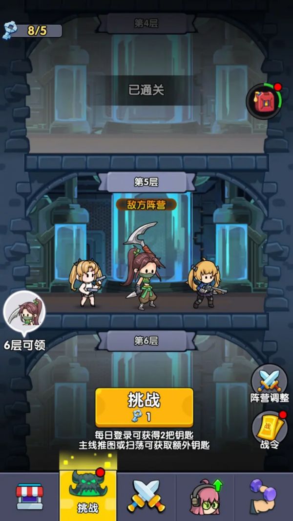 僵尸突围战什么时候出 公测上线时间预告