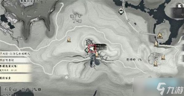 燕云十六声万事知绝嶂岭待办事项攻略