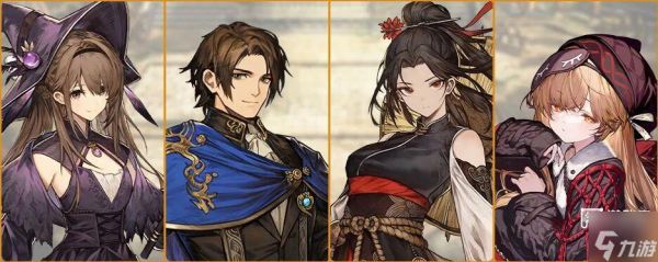 风之痕迹火队伍搭配攻略