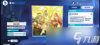 星塔旅人总力商店优先兑换什么