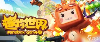 迷你世界中守卫旗帜如何合成