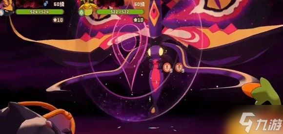 洛克王国翼王捕捉全攻略