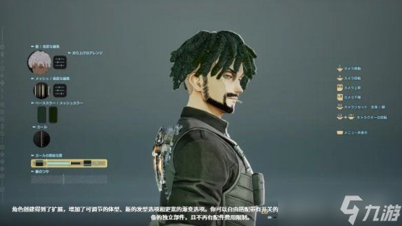 《噬血代码2》团队揭晓：多结局新武器与战斗进化系统