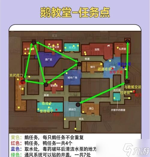 《只狼》穴山小贩支线任务攻略(揭秘强盗商人穴山小贩的隐藏任务及奖励)