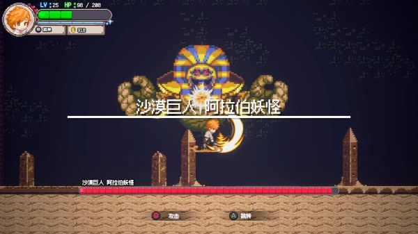 海洋幻想什么时候出 公测上线时间预告