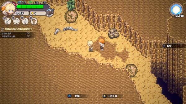 海洋幻想什么时候出 公测上线时间预告