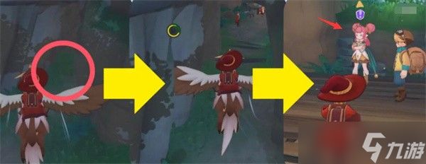 洛克王国穆利特公主任务全攻略：完整步骤与关键提示