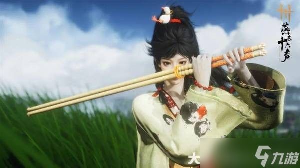 燕云十六声1月9日更新内容一览