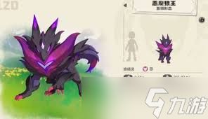 洛克王国世界恶魔狼王首领怎么打败