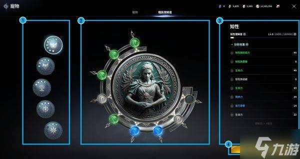 《永恒之塔2》宠物系统介绍