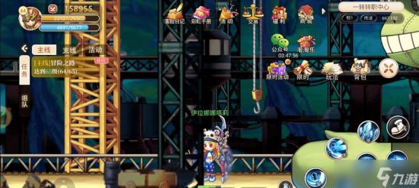 彩虹岛电子空炮如何打出高伤害？技巧是什么？