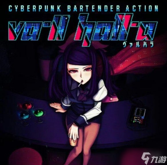 来自VA-11 HALL-A的问候：团队一切安好衷心感谢大家