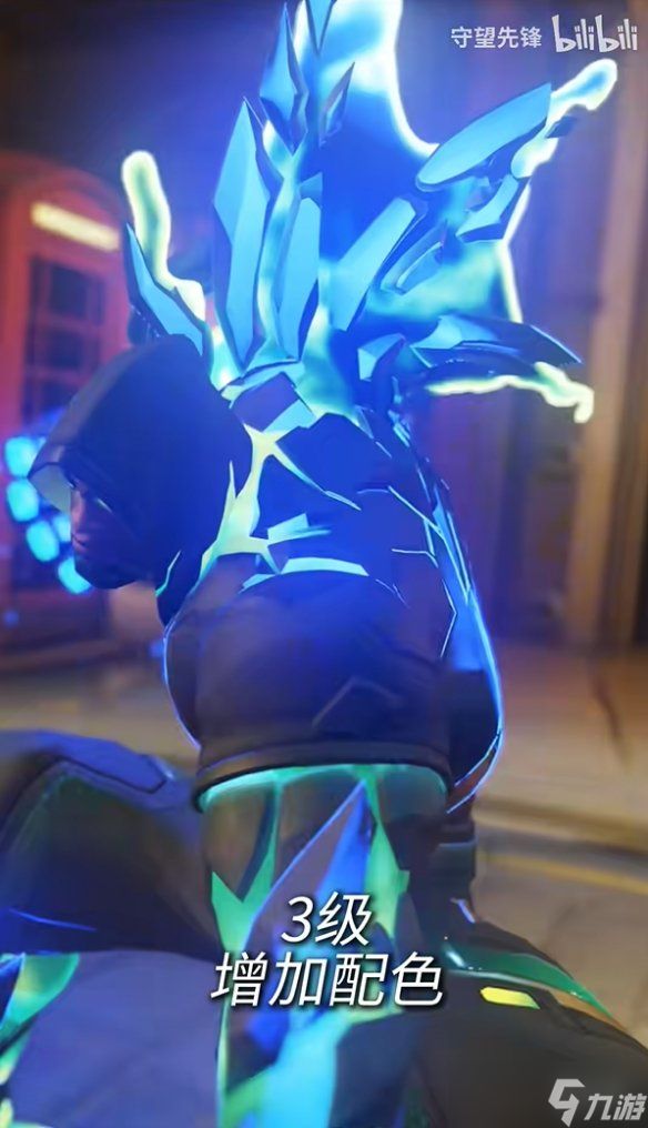 化身熔岩泰坦!《守望先锋》末日铁拳神话皮肤已上线