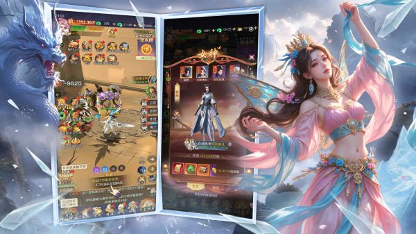 极道狂飙什么时候出 公测上线时间预告