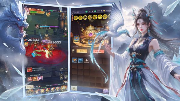 极道狂飙什么时候出 公测上线时间预告