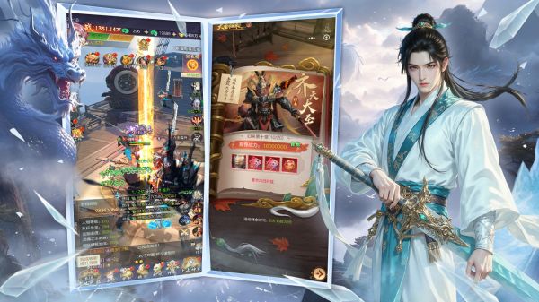 极道狂飙什么时候出 公测上线时间预告