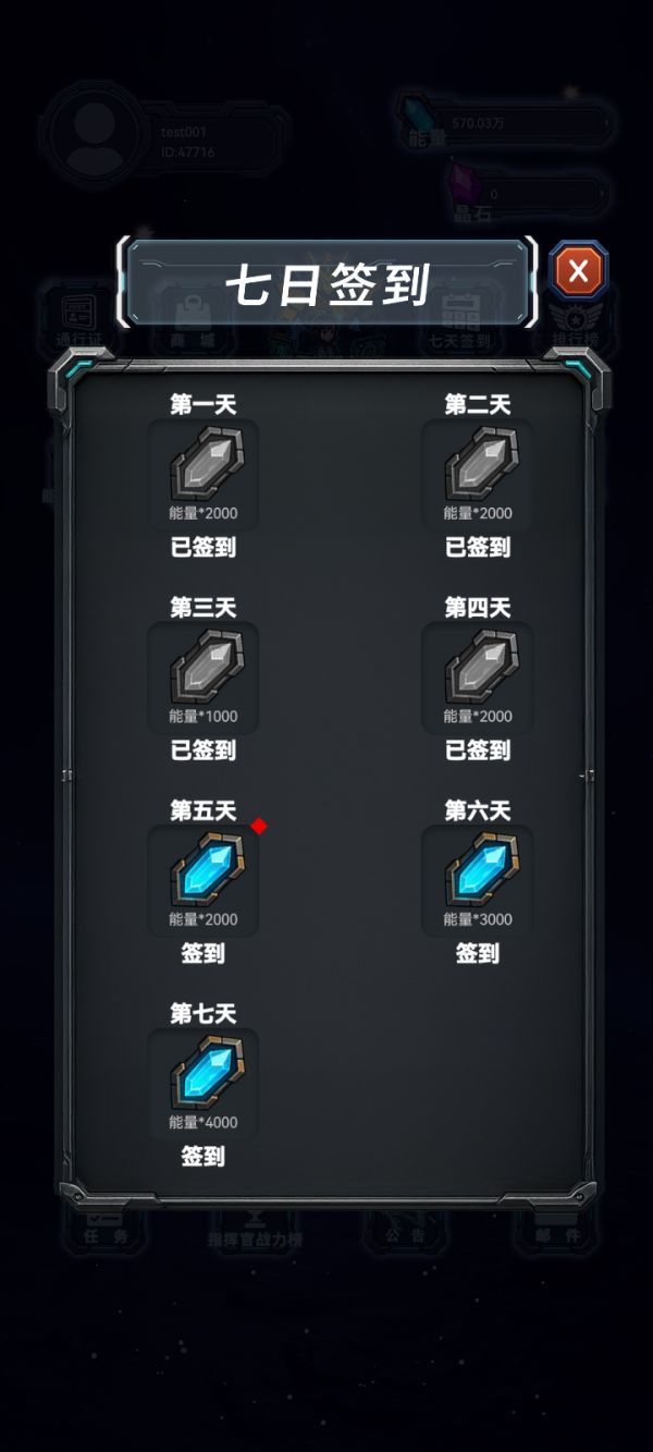 幻想小勇士什么时候出 公测上线时间预告