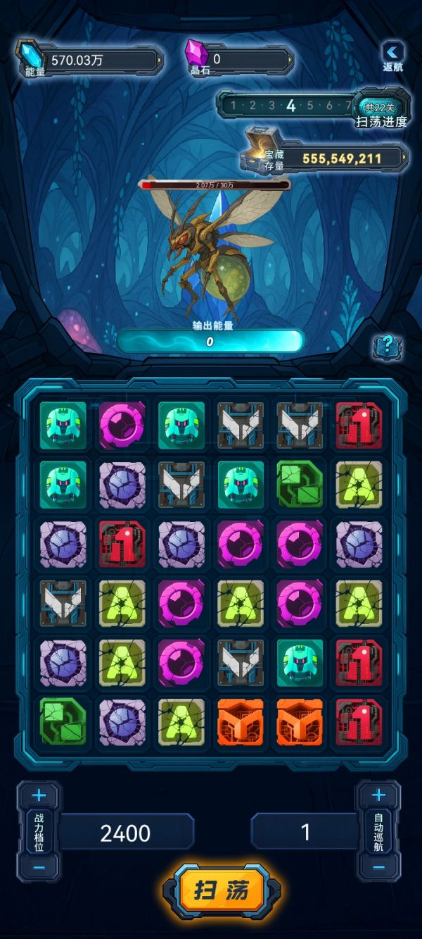 幻想小勇士什么时候出 公测上线时间预告