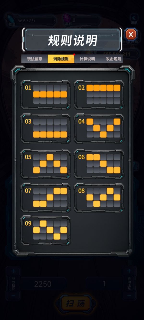 幻想小勇士什么时候出 公测上线时间预告