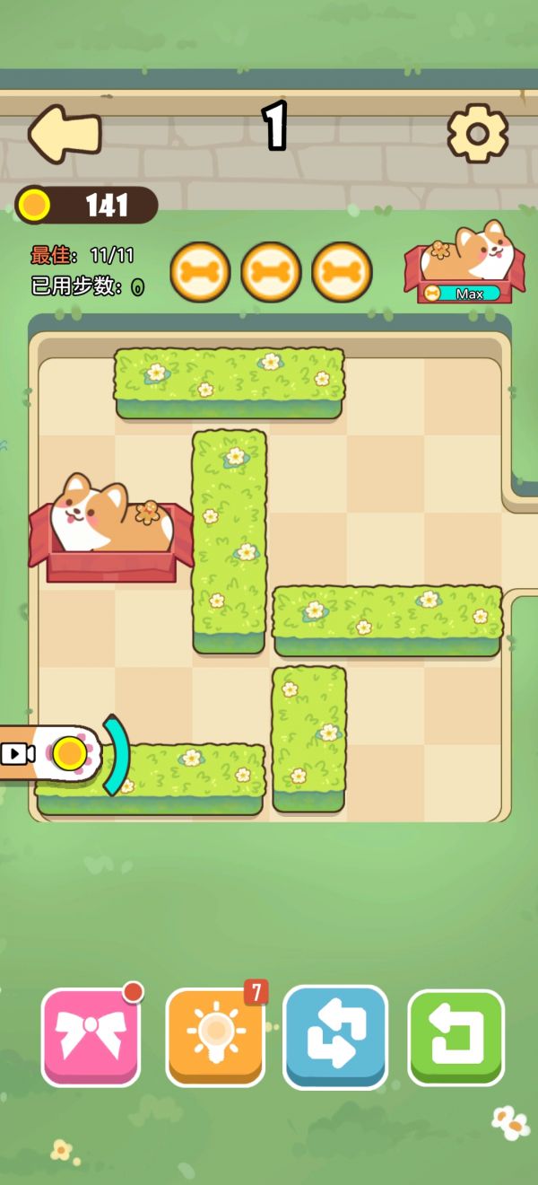 倒狗入库好玩吗 倒狗入库玩法简介