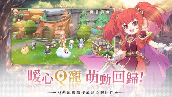 代号luna什么时候出 公测上线时间预告