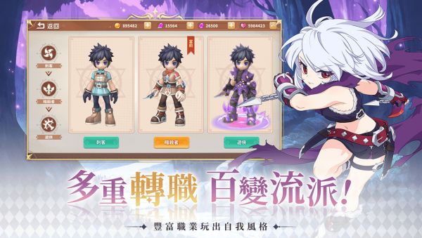 代号luna什么时候出 公测上线时间预告