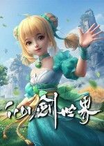 仙剑新角色无影登场：刀锋守道义，技能引热议