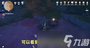 无限暖暖砂砾入海思念随风任务攻略