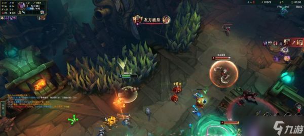 英雄联盟端游中老鼠通常担任什么位置？他的技能如何搭配？