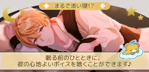 Fleur Days好玩吗 Fleur Days玩法简介