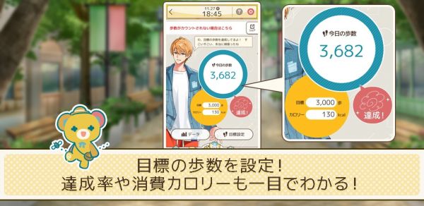 Fleur Days好玩吗 Fleur Days玩法简介