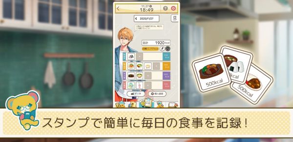 Fleur Days好玩吗 Fleur Days玩法简介