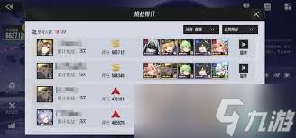 伊瑟毒队阵容如何选择