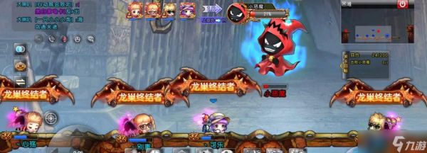 《弹弹堂大冒险》游戏龙巢之战第三关攻略(征服龙巢)